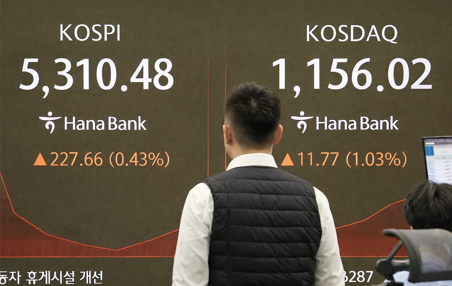 260204_코스피, 하락 출발 후 상승 전환해 5300선 재돌파…코스닥도 반등.png