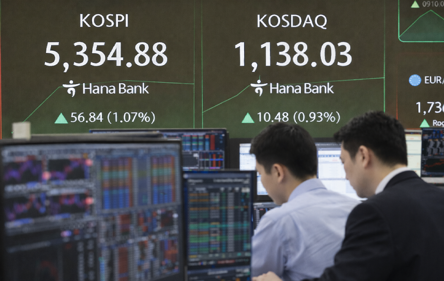 증시 강세에 증권 ETF 50%대 수익률…한국 증시 시총 세계 8위.png