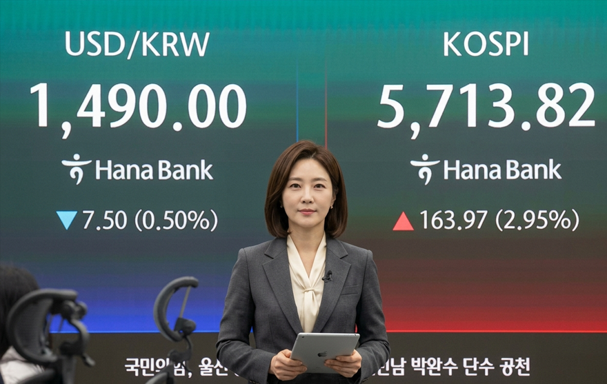 국제유가 하락에 투자심리 회복…코스피 5,700선 회복 이틀 연속 상승.png