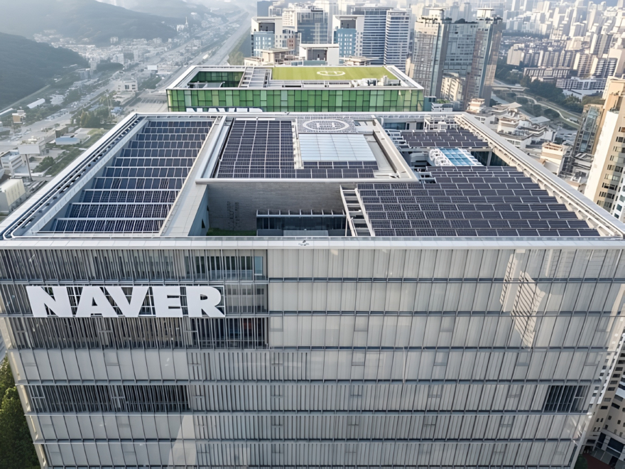네이버, ADVoost 쇼핑 ‘부스트 업’ 기능 개편…4월 28일 적용 예정.jpg
