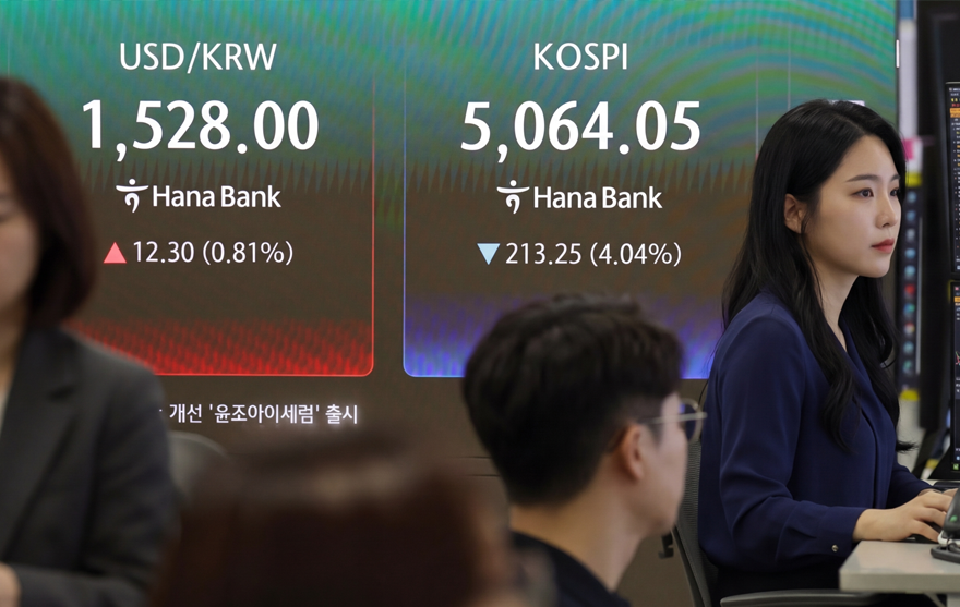 코스피 5100선 하회…중동 지정학적 긴장에 4% 하락.jpg.png