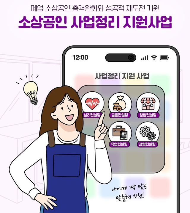 경상원.jpeg