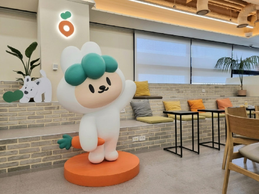 당근, 광고 최적화 기능 추가…입찰가 자동 진단·조정 가능.jpg