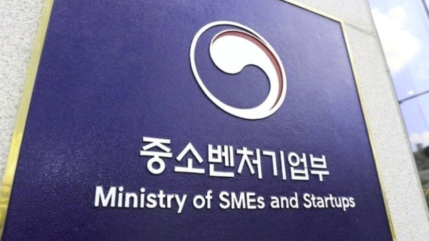 smes24-ministry-policy-service-2026.jpg