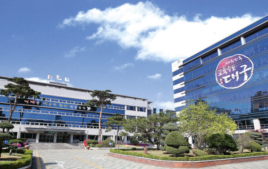 대구시교육청, 장애학생 대학 입시설명회 25~26일 운영.jfif.png