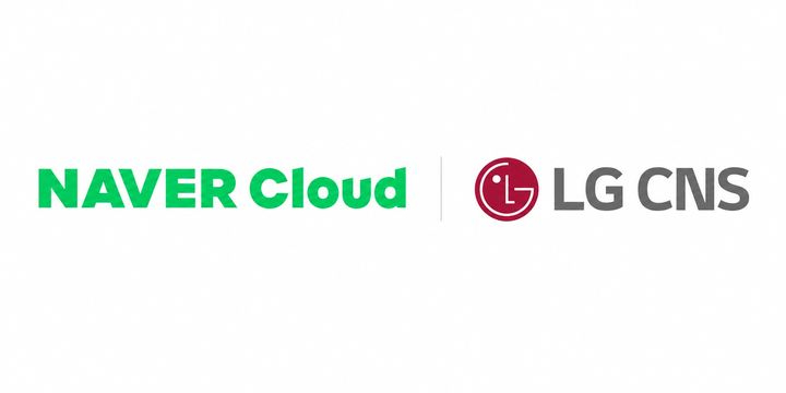 네이버클라우드·LG CNS, 사이버 보안 특화 AI 모델 개발 컨소시엄 참여_이미지1 (2).jpg