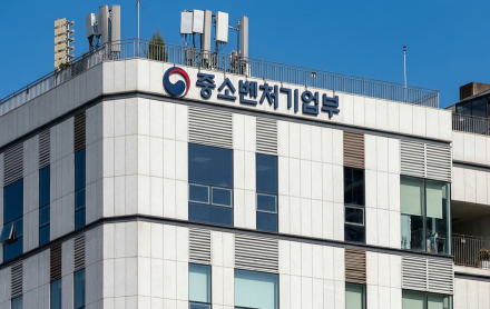소상공인 협동조합에 최대 3억 원 지원…중기부, 협업활성화 사업 본격화