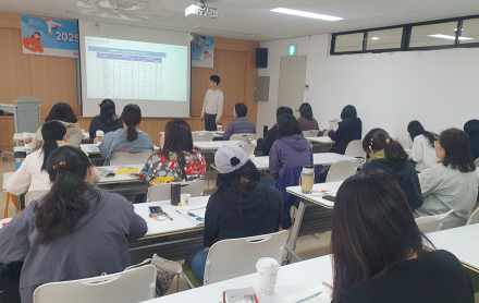 학부모 진로 지도 역량 강화, 구로구 진로·입시 특강 개최