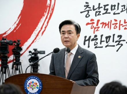 충남도, 중동전쟁 장기화 대응 835억 원 긴급 지원…중소기업·소상공인 보호 나서