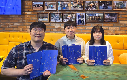 카카오 링키지랩, 장애인 고용 10년 성과 담은 백서 발간