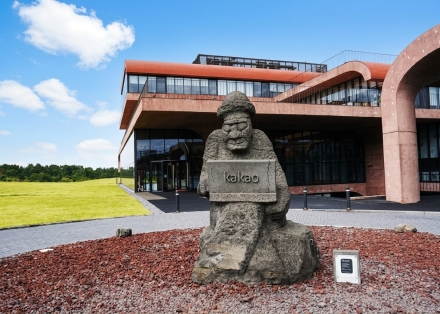 카카오모먼트, 선물하기·톡스토어 판매자와 광고계정 자동 연결…22일 오픈