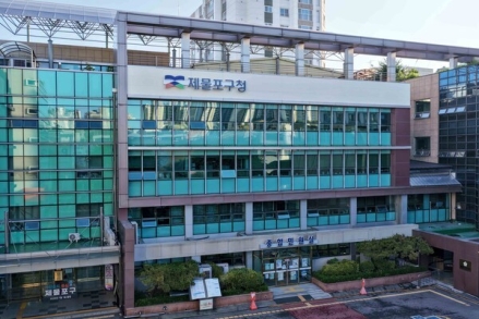제물포e음, 9월 첫 발행…추석 10일간 5% 캐시백
