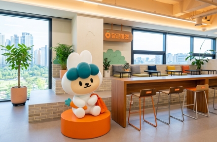 당근 브랜드 지점 방문 캠페인, 여러 지점 광고를 한 번에 운영