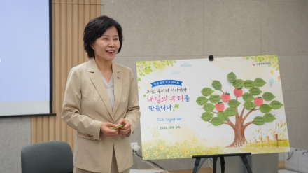신복위·서금원 복합상담, 의료·노후·소상공인 재기까지 확대