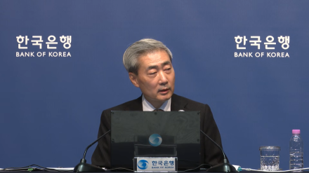한은, 기준금리 연 3% 동결…추가 인상 시기·속도는 지표로 판단